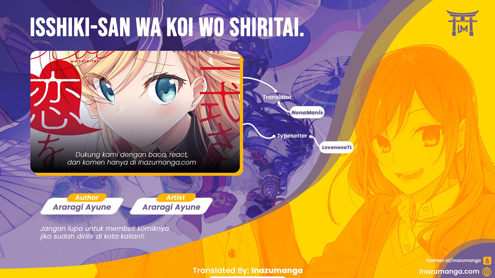 Komik Isshiki-san wa Koi wo Shiritai Chapter 01 gambar nomor 1