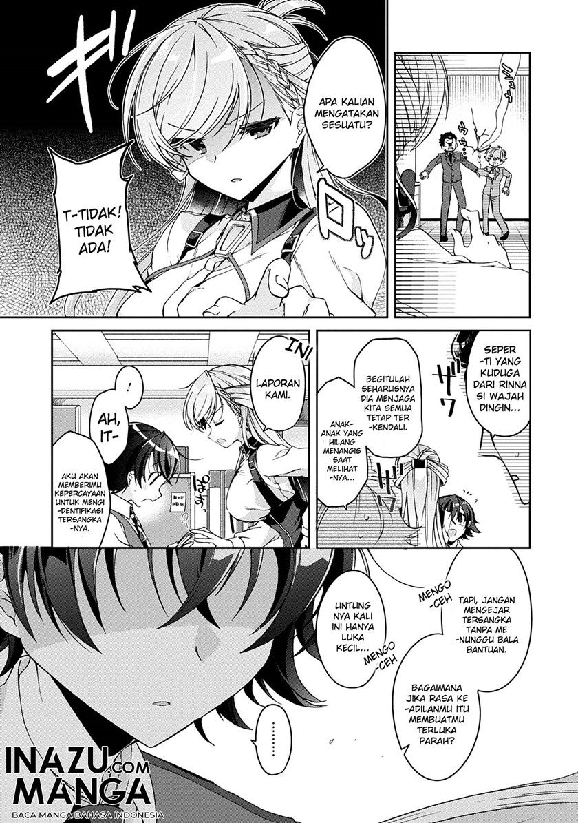 Isshiki-san wa Koi wo Shiritai Chapter 01 Gambar 10