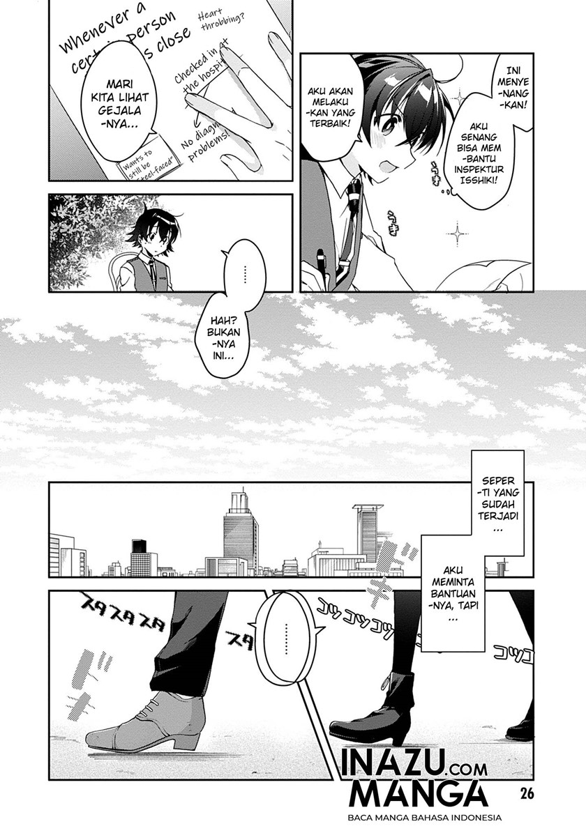 Isshiki-san wa Koi wo Shiritai Chapter 01 Gambar 25