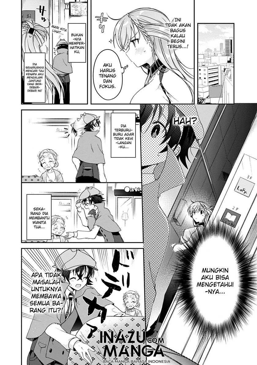 Isshiki-san wa Koi wo Shiritai Chapter 01 Gambar 27