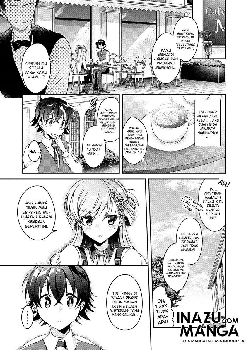 Isshiki-san wa Koi wo Shiritai Chapter 01 Gambar 20