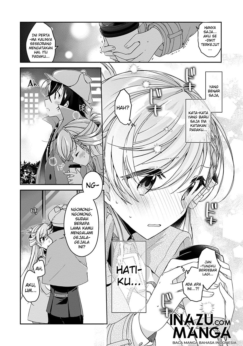 Isshiki-san wa Koi wo Shiritai Chapter 01 Gambar 35