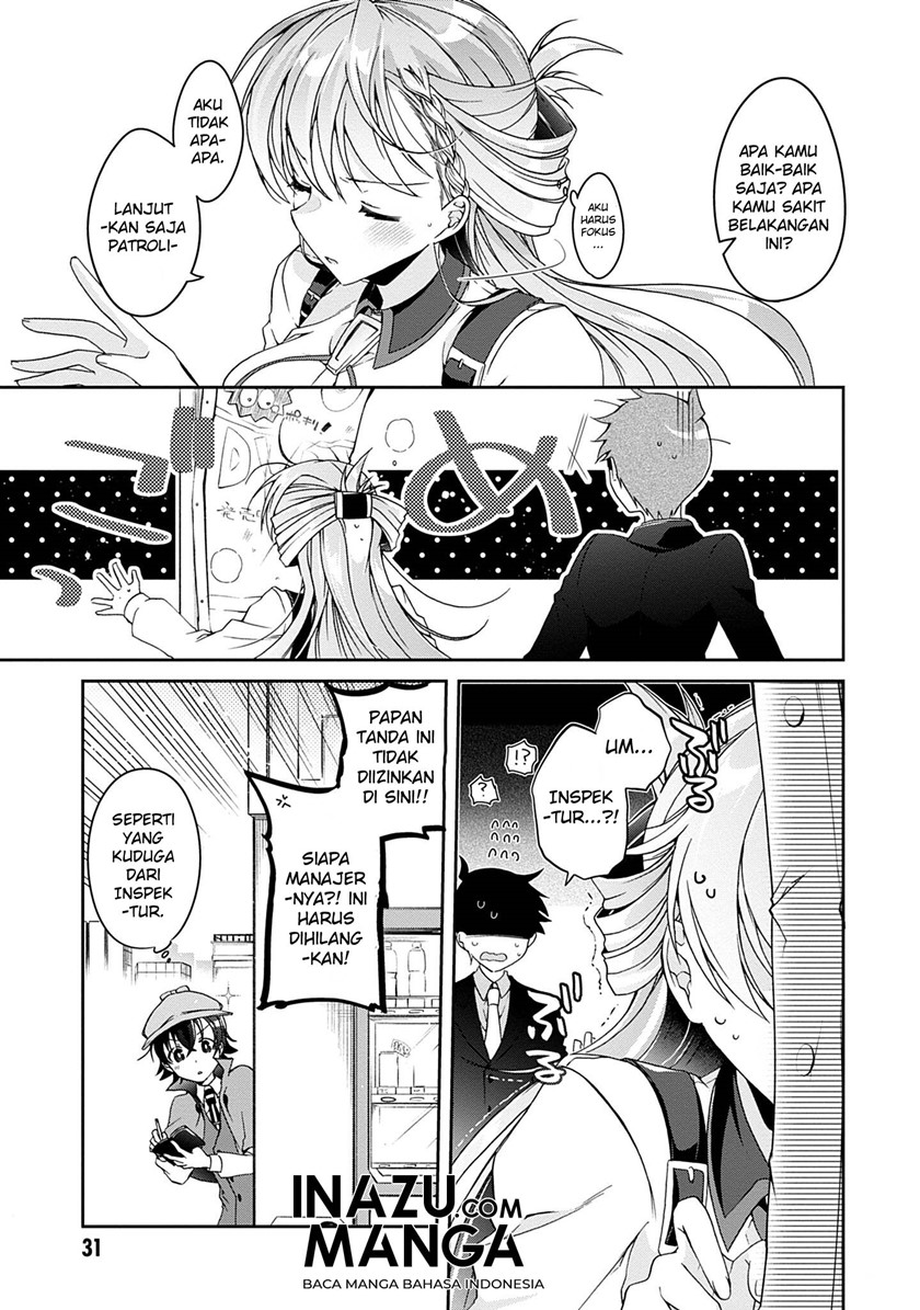 Isshiki-san wa Koi wo Shiritai Chapter 01 Gambar 30