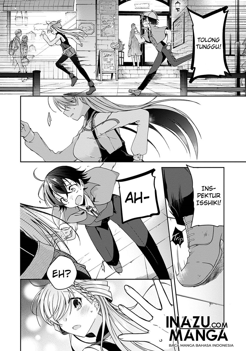 Isshiki-san wa Koi wo Shiritai Chapter 01 Gambar 43