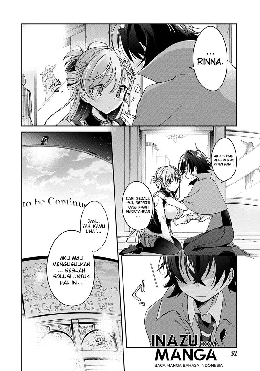 Isshiki-san wa Koi wo Shiritai Chapter 01 Gambar 50