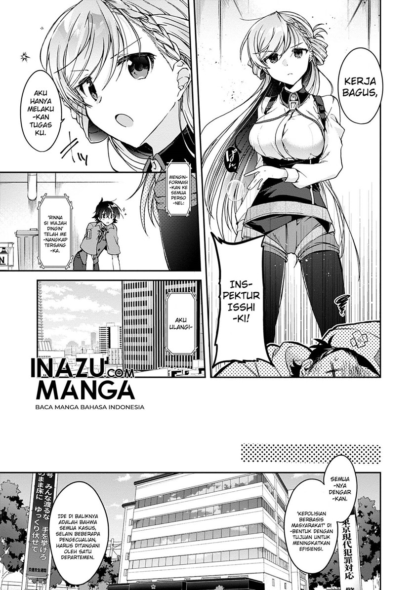 Isshiki-san wa Koi wo Shiritai Chapter 01 Gambar 6