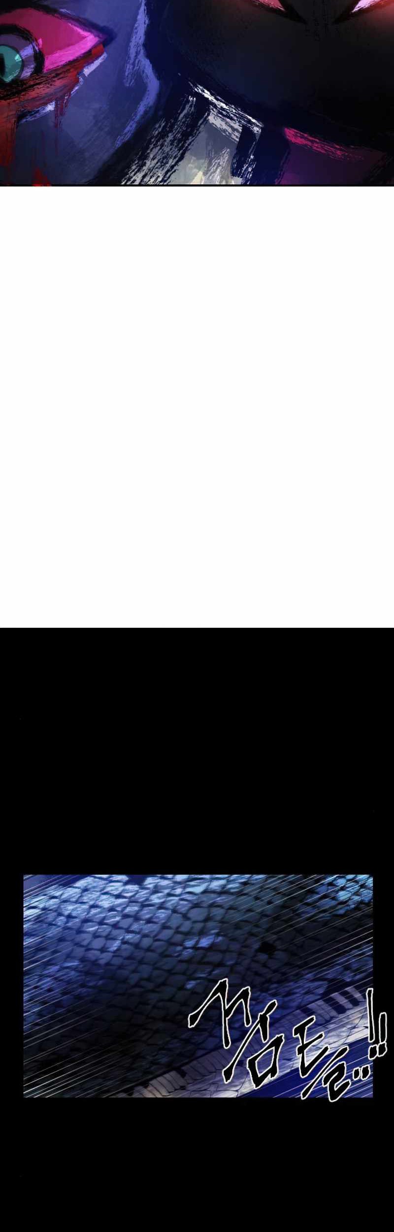 How To Kill A God Chapter 49 Gambar 14