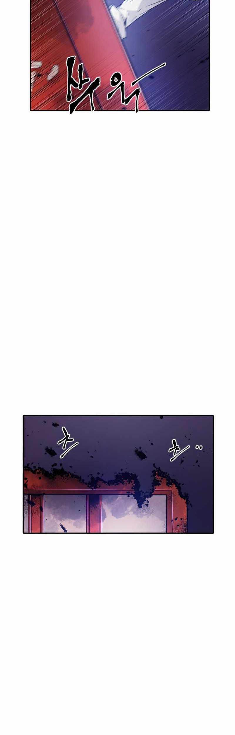 How To Kill A God Chapter 49 Gambar 22