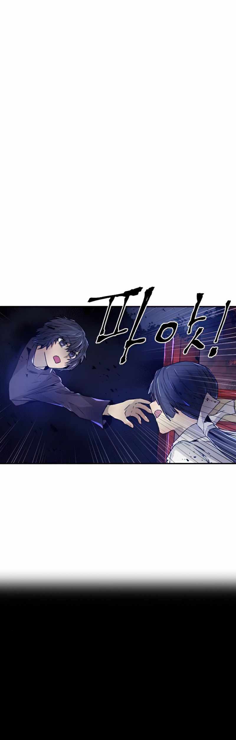 How To Kill A God Chapter 49 Gambar 25