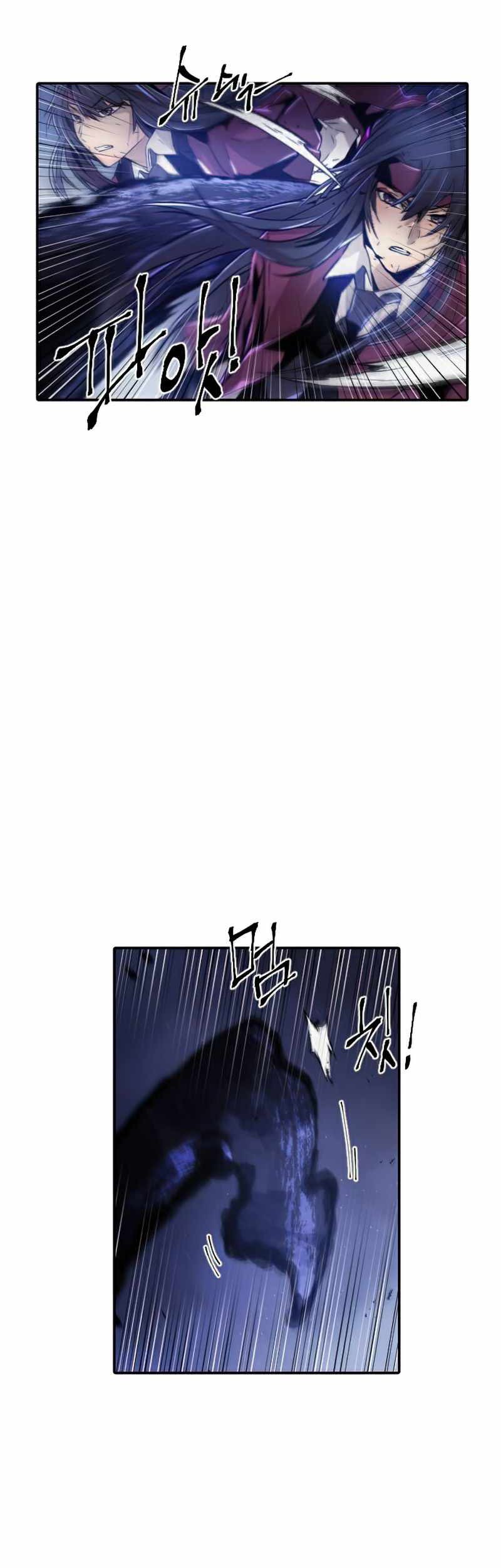 How To Kill A God Chapter 49 Gambar 27