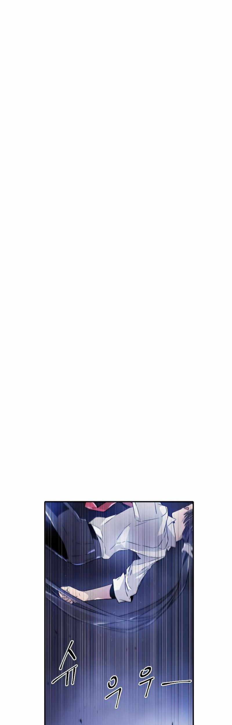 How To Kill A God Chapter 49 Gambar 33