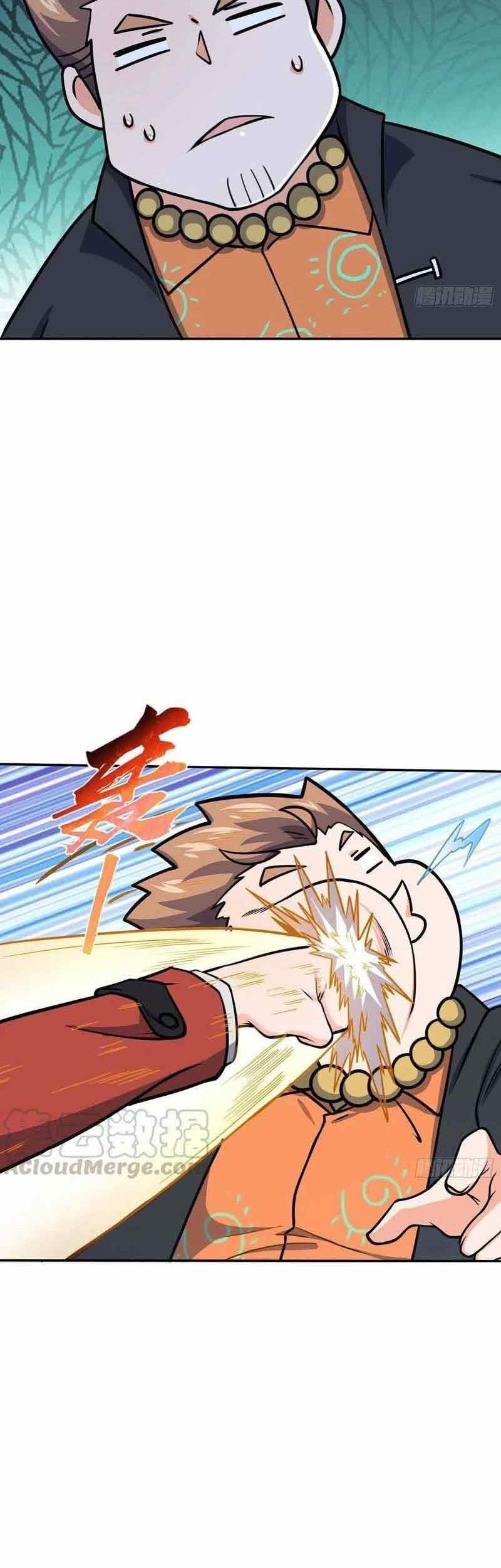 Spare Me, Great Lord! Chapter 266 Gambar 40