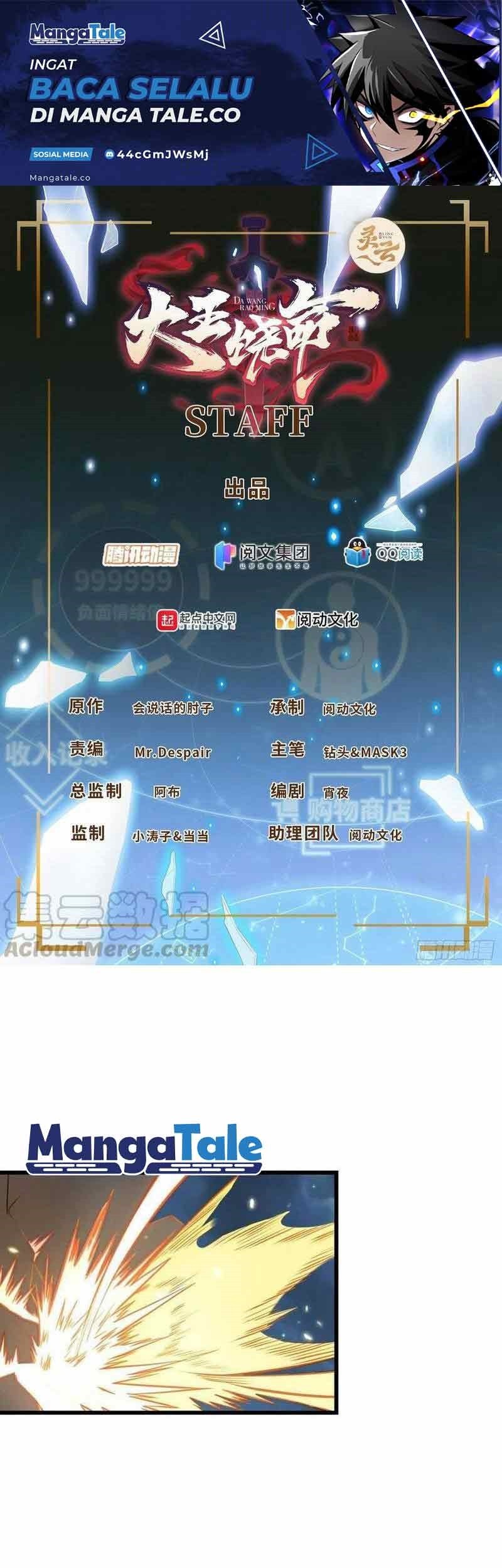 Manhua Spare Me, Great Lord! Chapter 266 gambar nomor 2