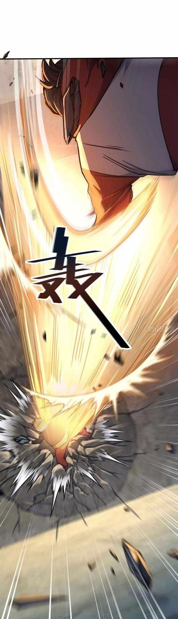 Spare Me, Great Lord! Chapter 265 Gambar 12