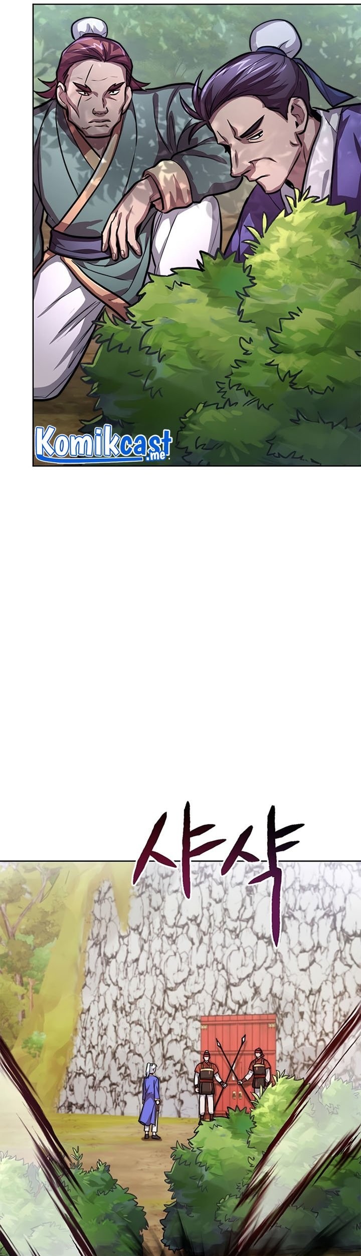 Youngest Son of the NamGung Clan Chapter 19 Gambar 36