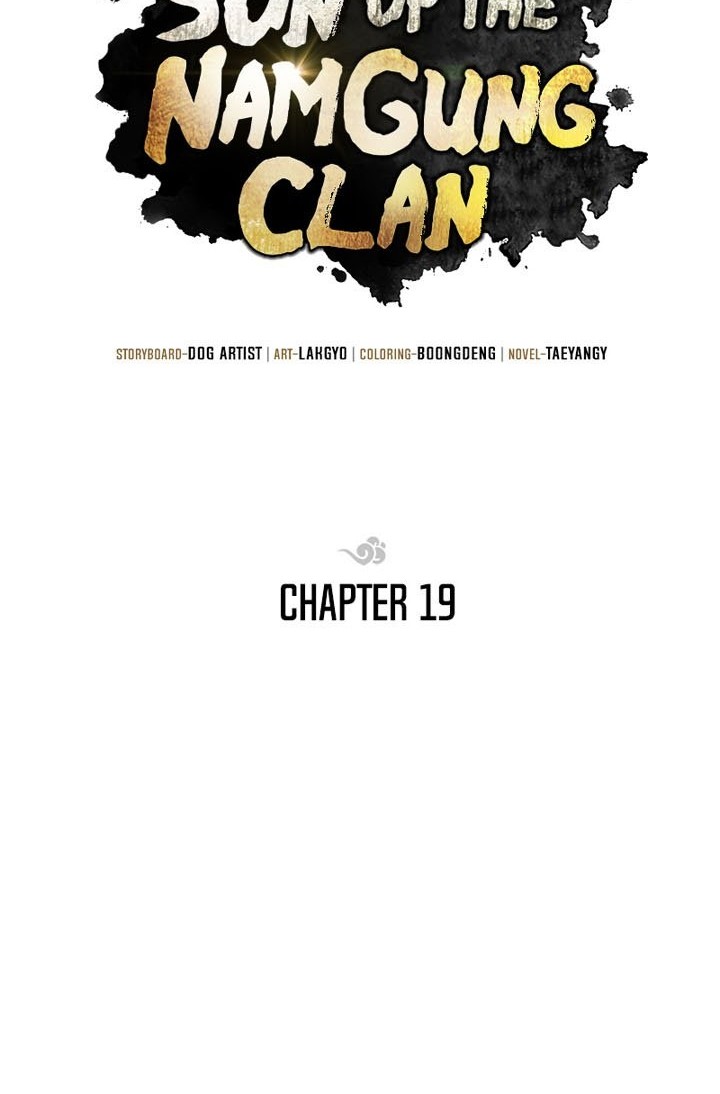 Youngest Son of the NamGung Clan Chapter 19 Gambar 21