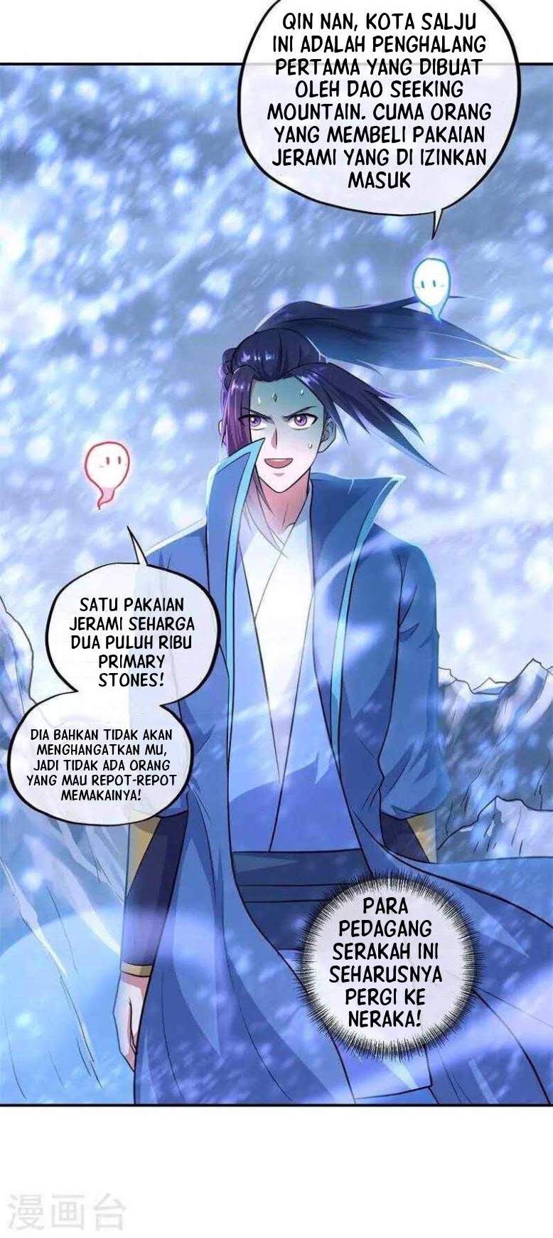 Peerless Soul Chapter 363 Gambar 33