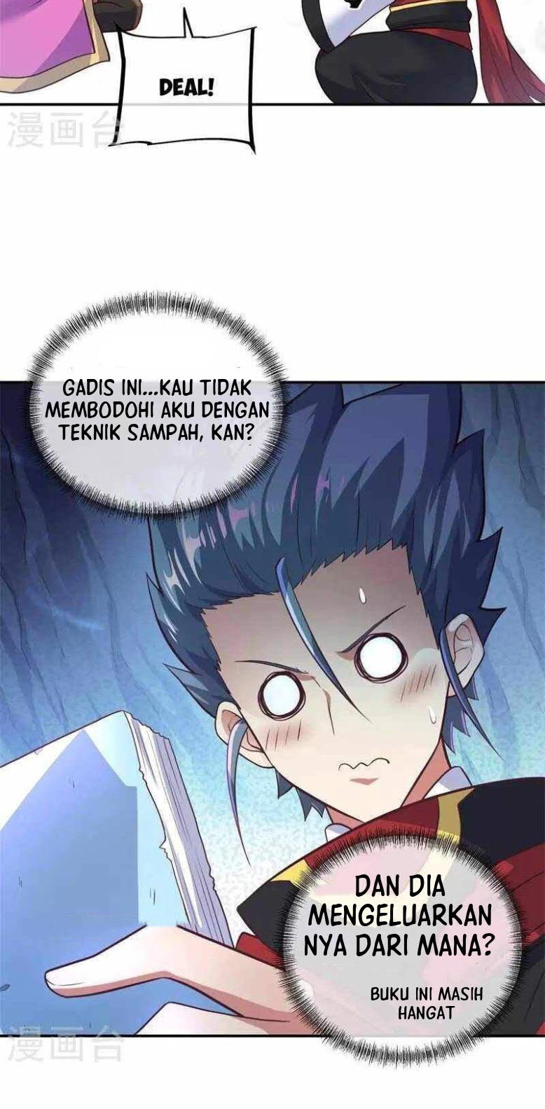 Peerless Soul Chapter 363 Gambar 25