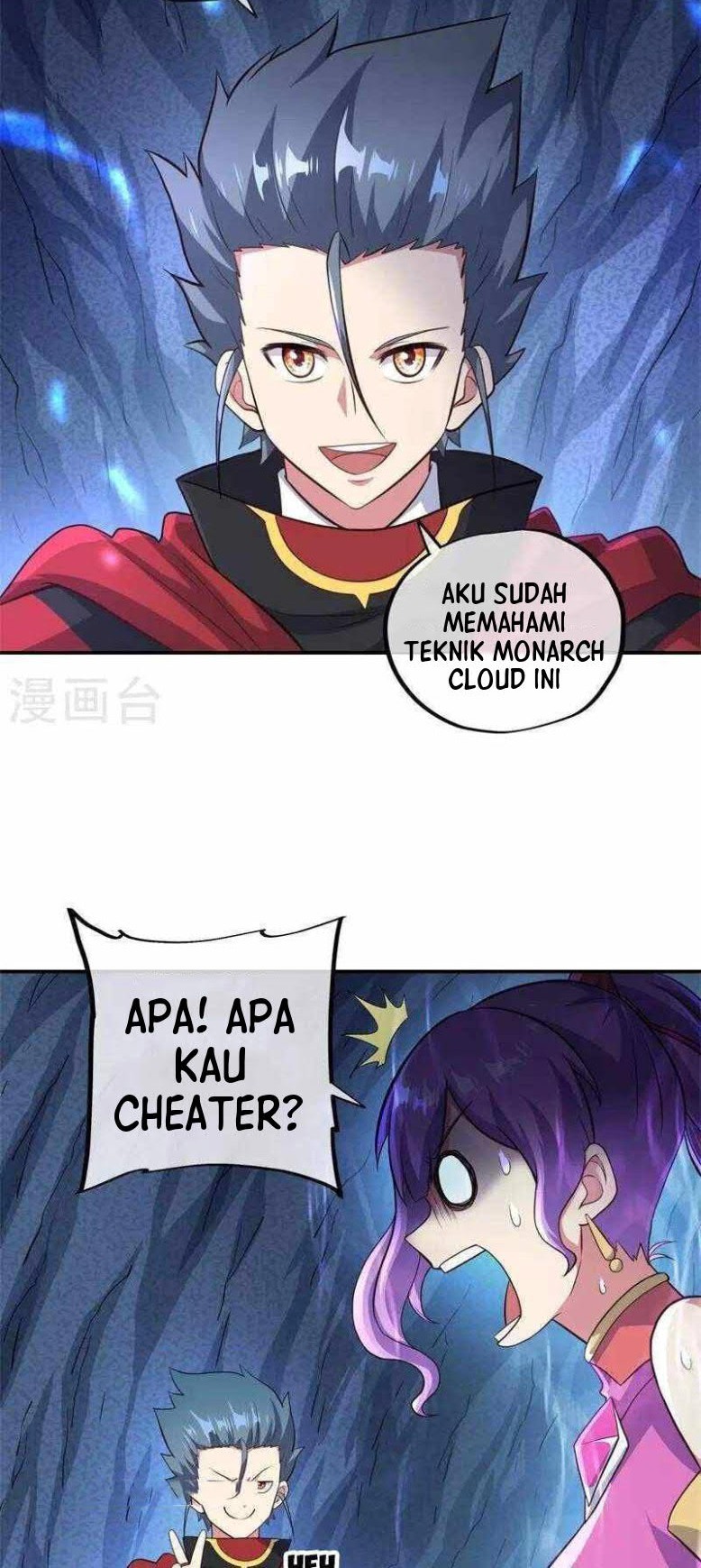 Peerless Soul Chapter 363 Gambar 29