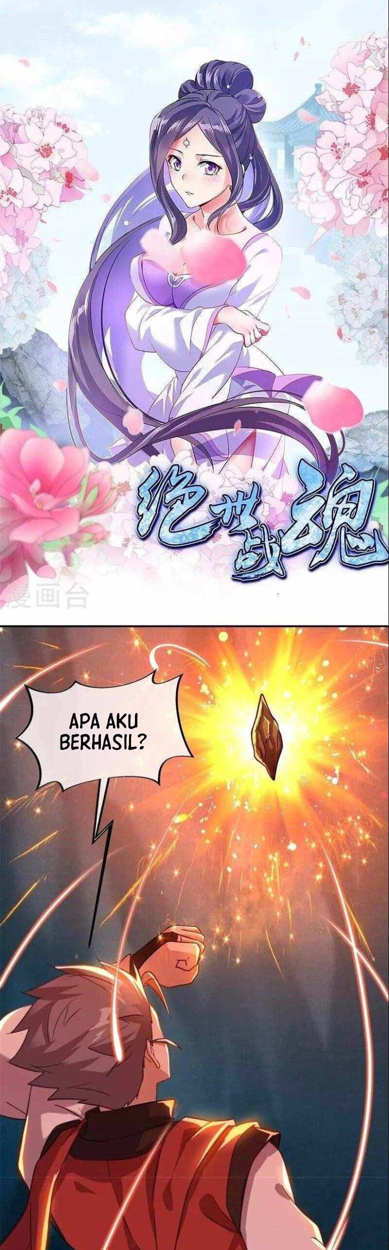 Komik Peerless Soul Chapter 363 gambar nomor 1