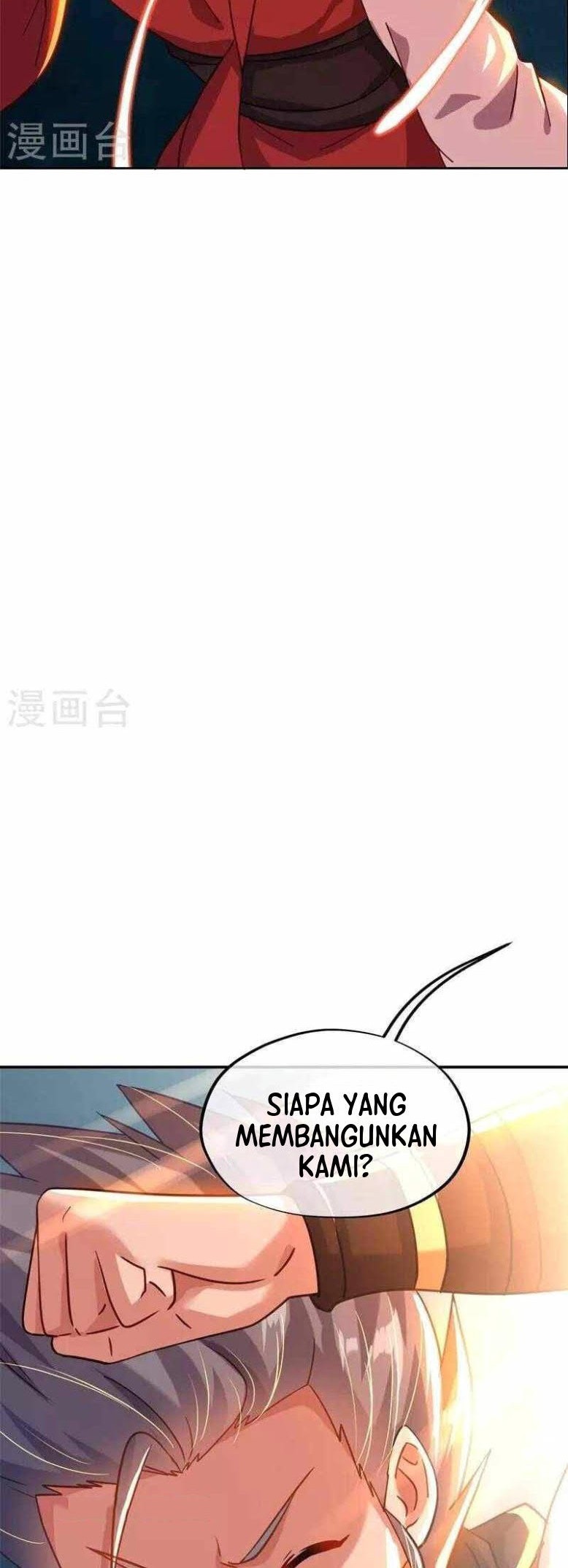 Manhua Peerless Soul Chapter 363 gambar nomor 2