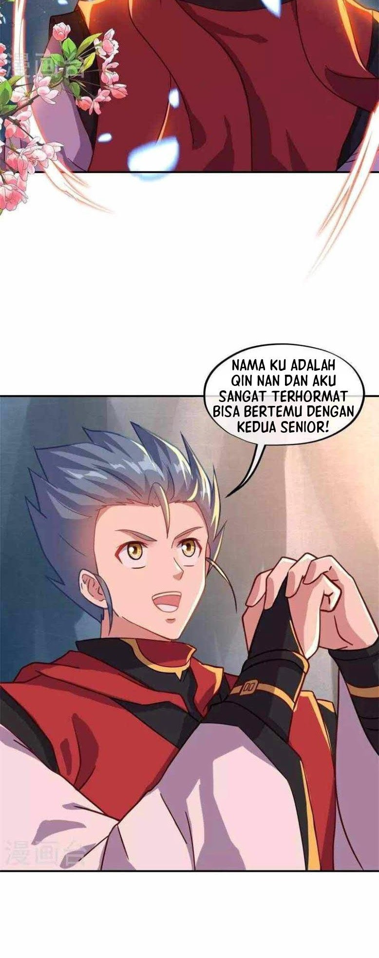 Peerless Soul Chapter 363 Gambar 4