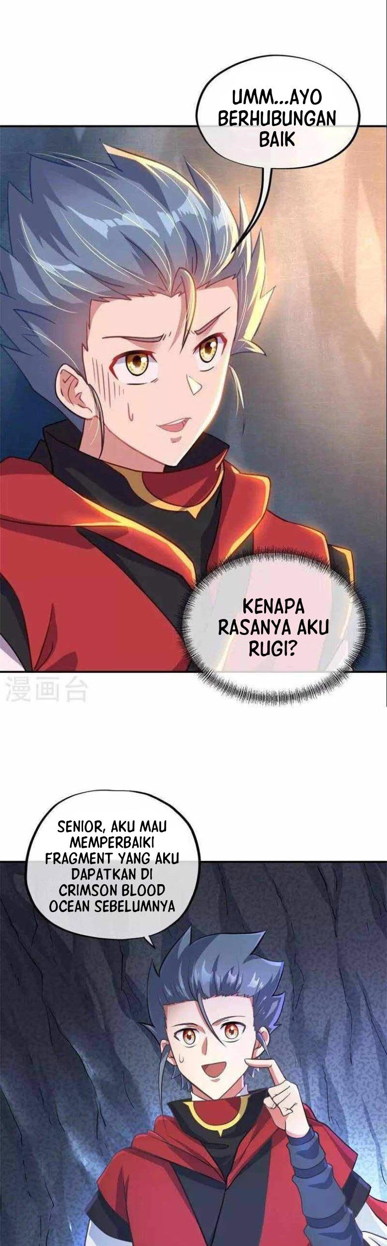 Peerless Soul Chapter 363 Gambar 11