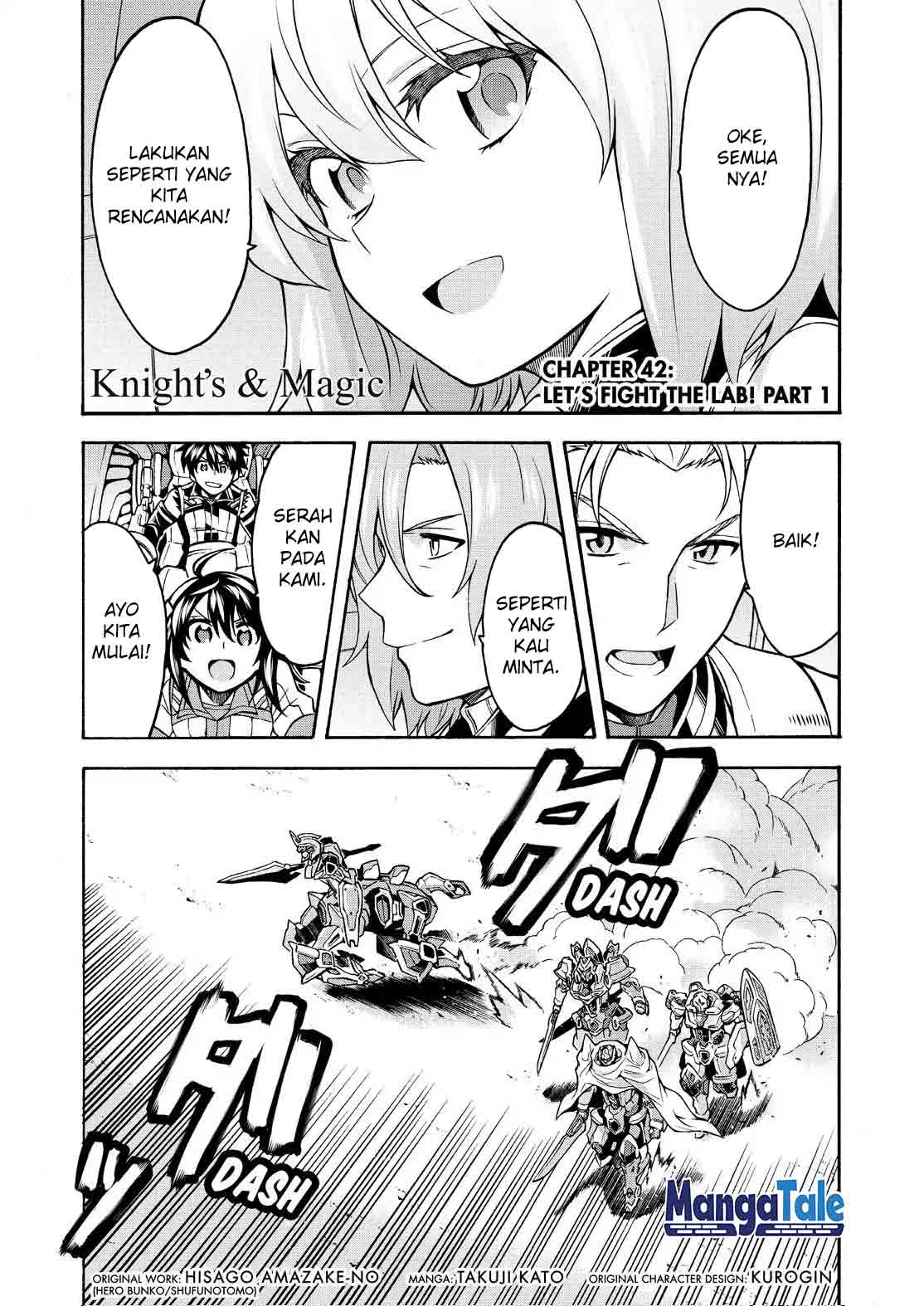Knight’s & Magic Chapter 42 Gambar 3