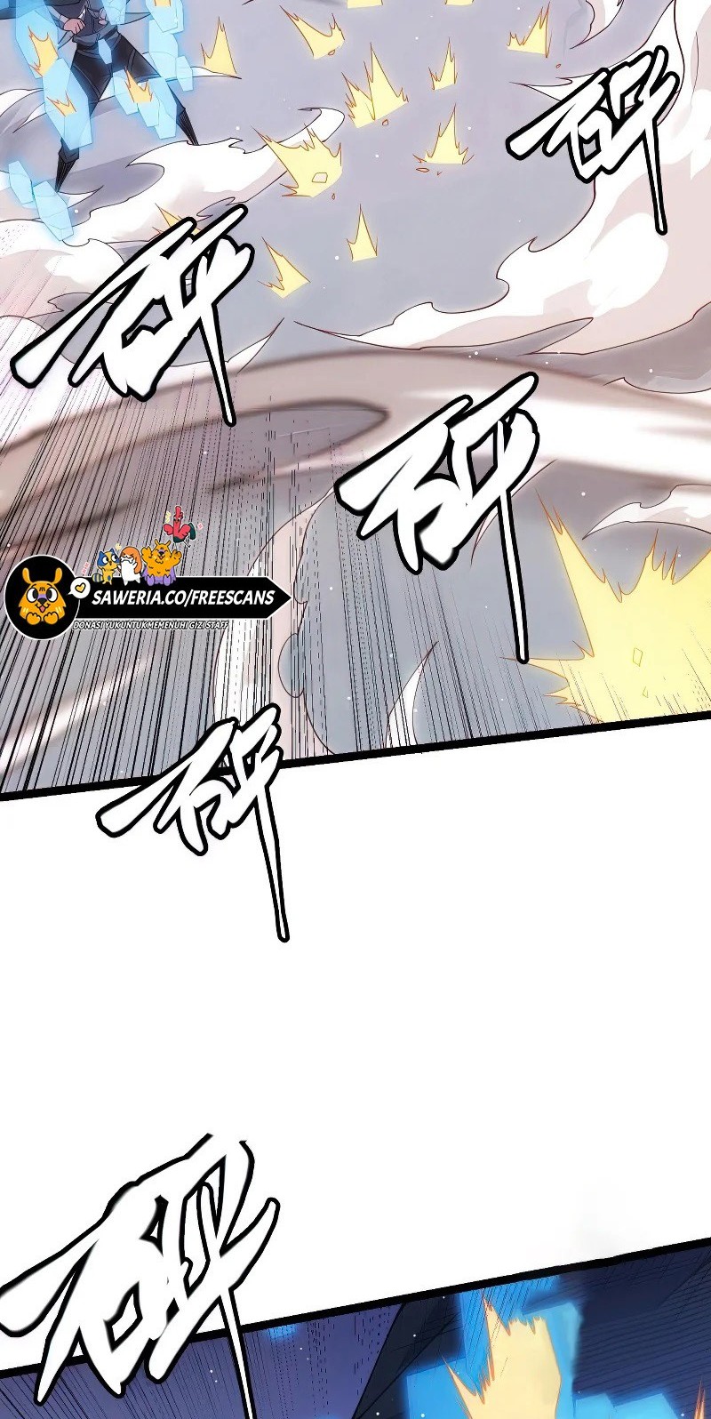 The Game That I Came From Chapter 94 Gambar 17