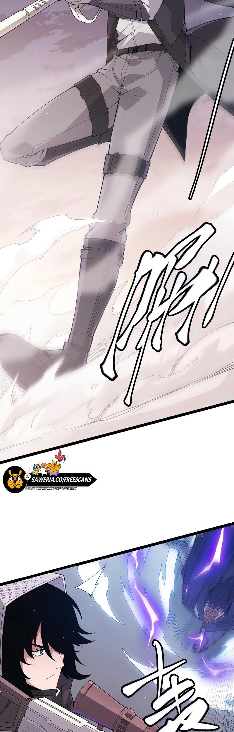 The Game That I Came From Chapter 94 Gambar 20