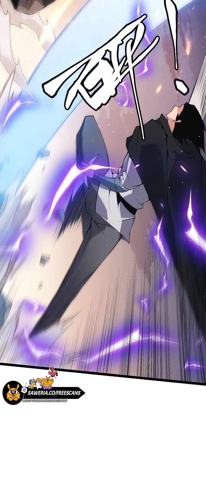 The Game That I Came From Chapter 94 Gambar 22