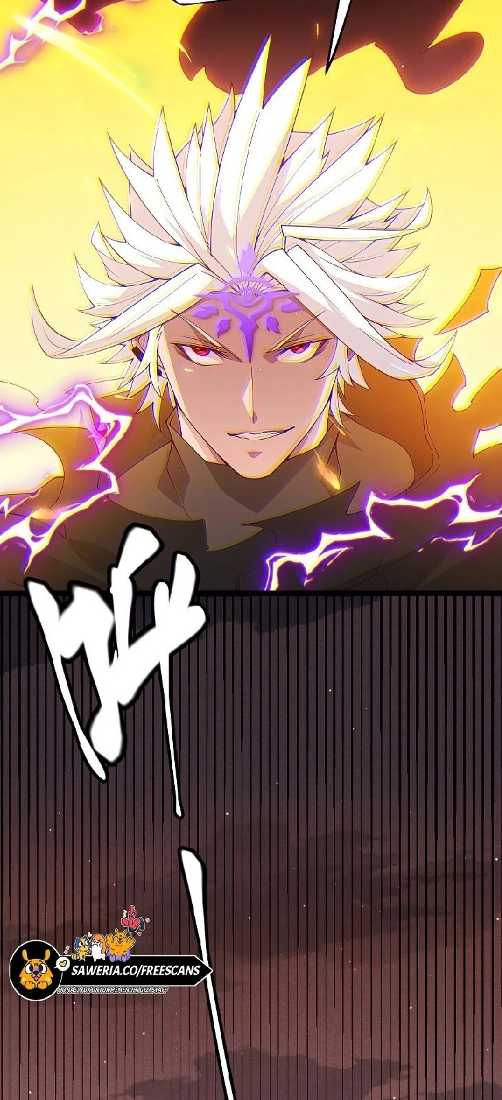 The Game That I Came From Chapter 94 Gambar 46