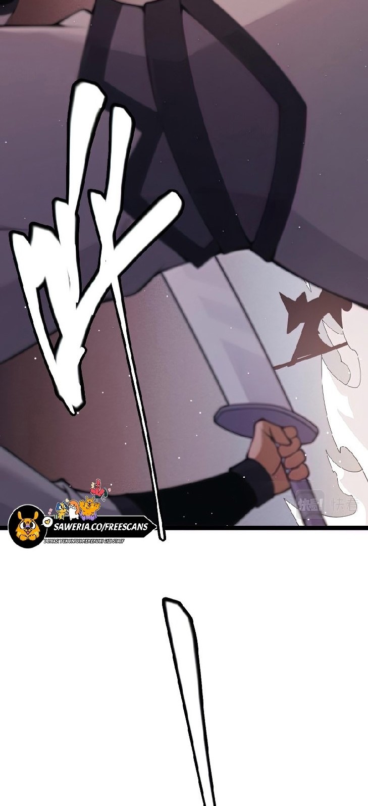 The Game That I Came From Chapter 94 Gambar 50