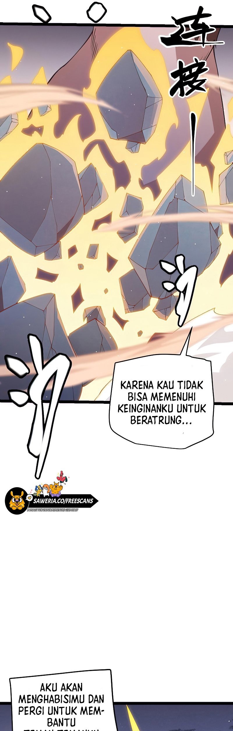 The Game That I Came From Chapter 94 Gambar 38