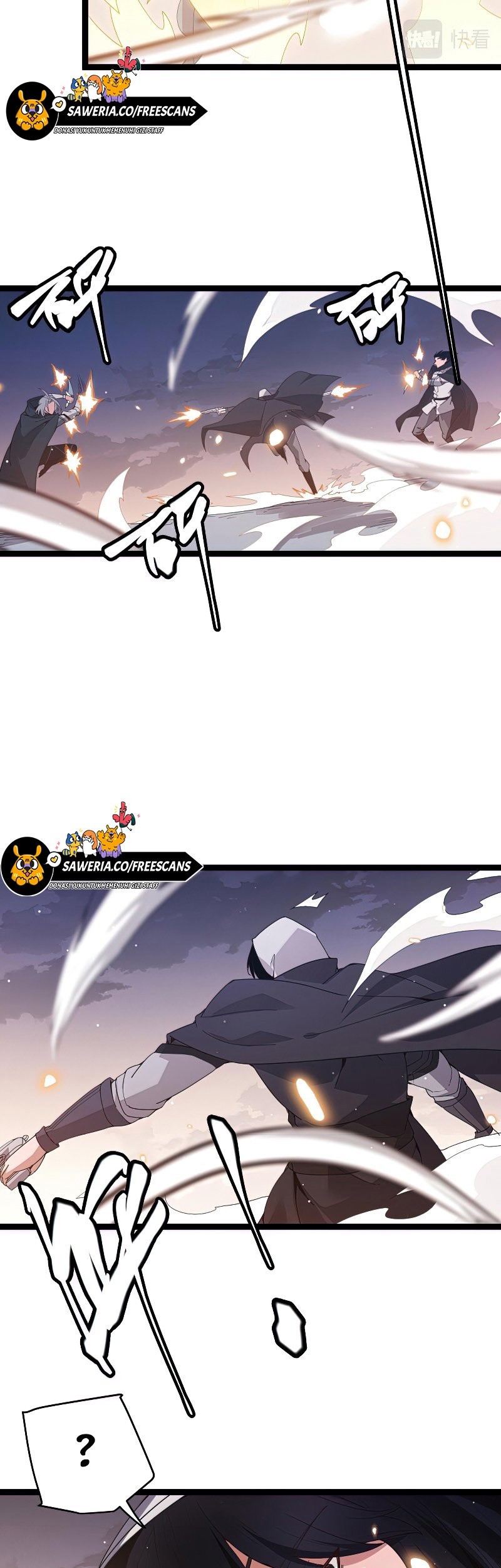 The Game That I Came From Chapter 94 Gambar 6