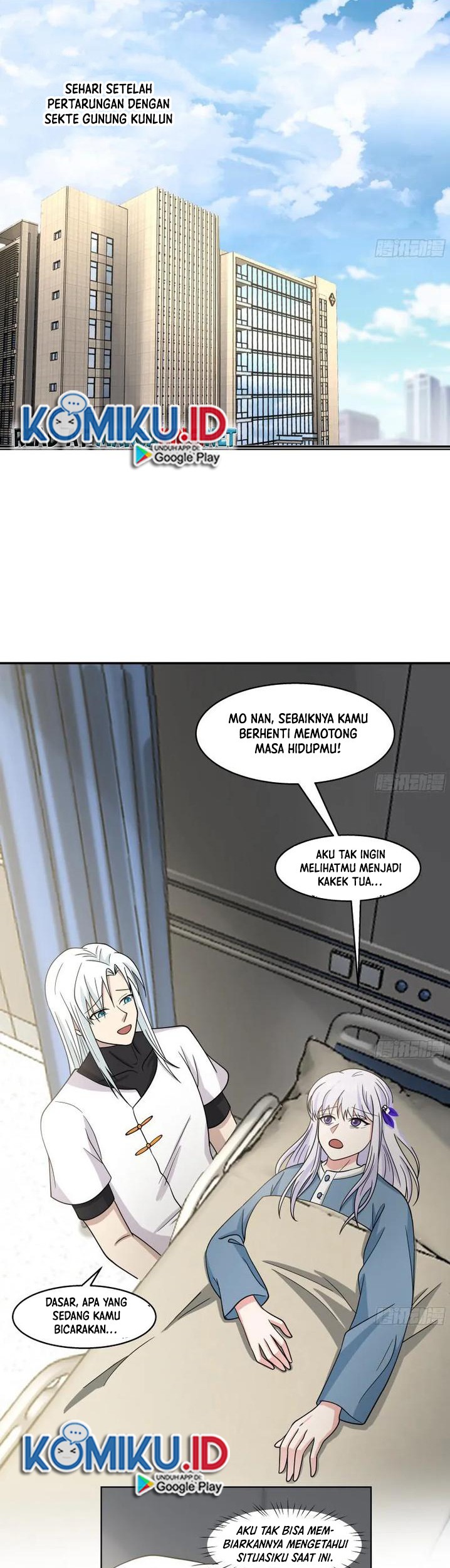 I Have a Dragon on My Body Chapter 544 Gambar 3