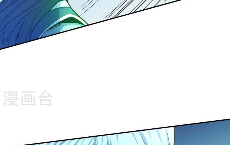 God of Martial Arts Chapter 159.2 Gambar 27