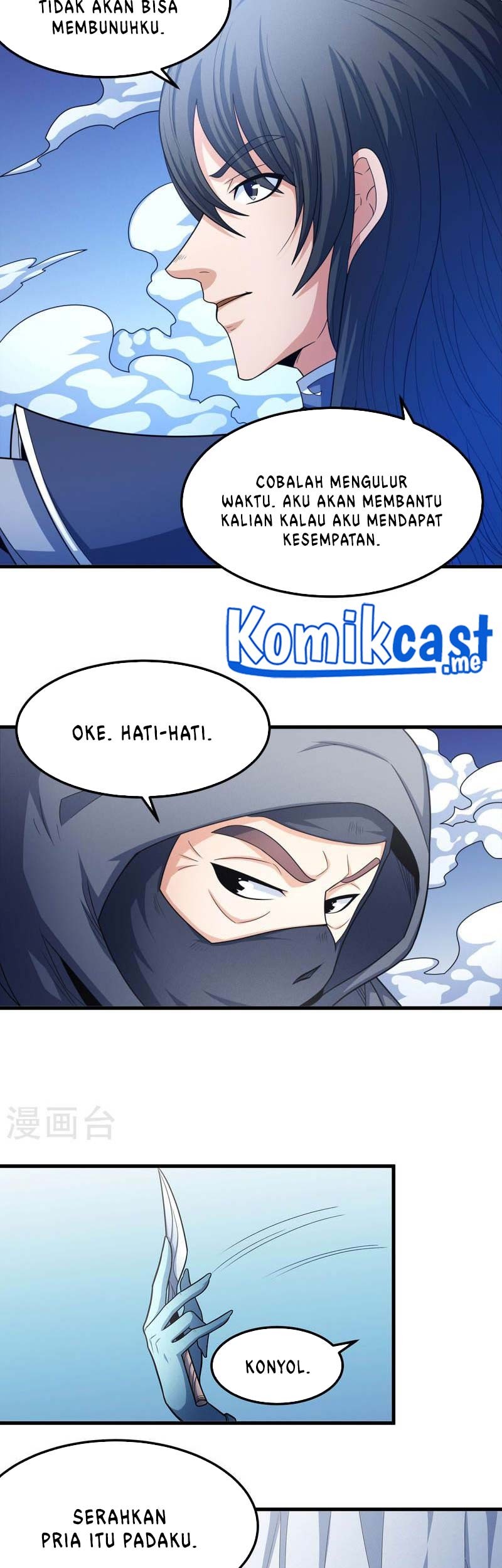 God of Martial Arts Chapter 159.2 Gambar 20