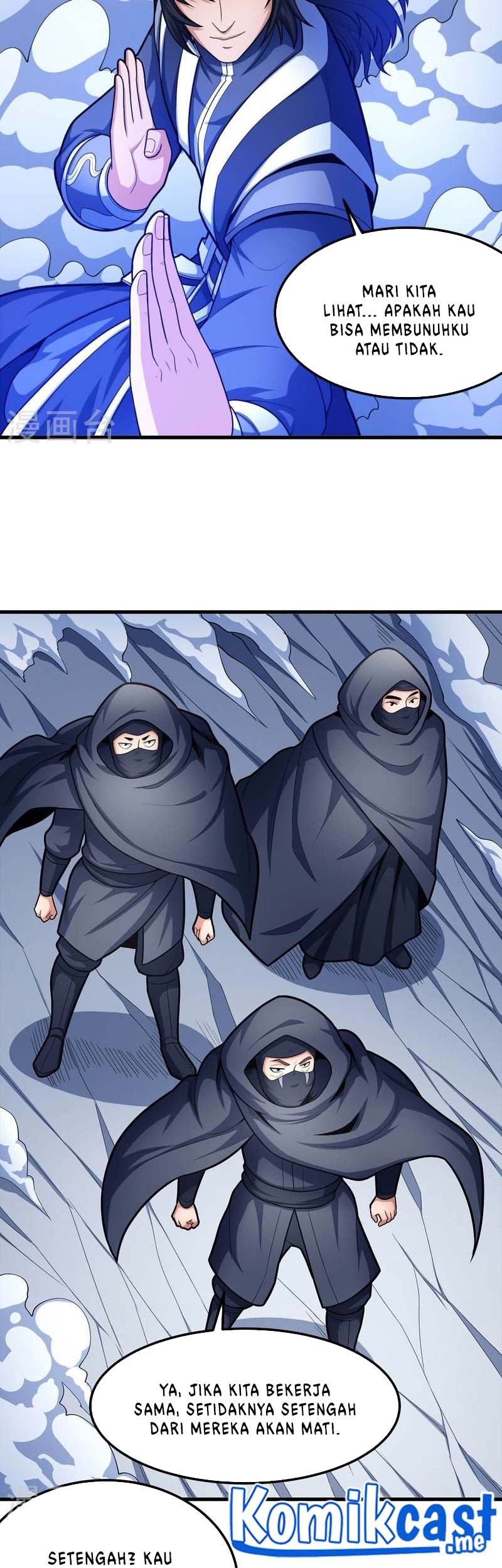 God of Martial Arts Chapter 159.2 Gambar 14