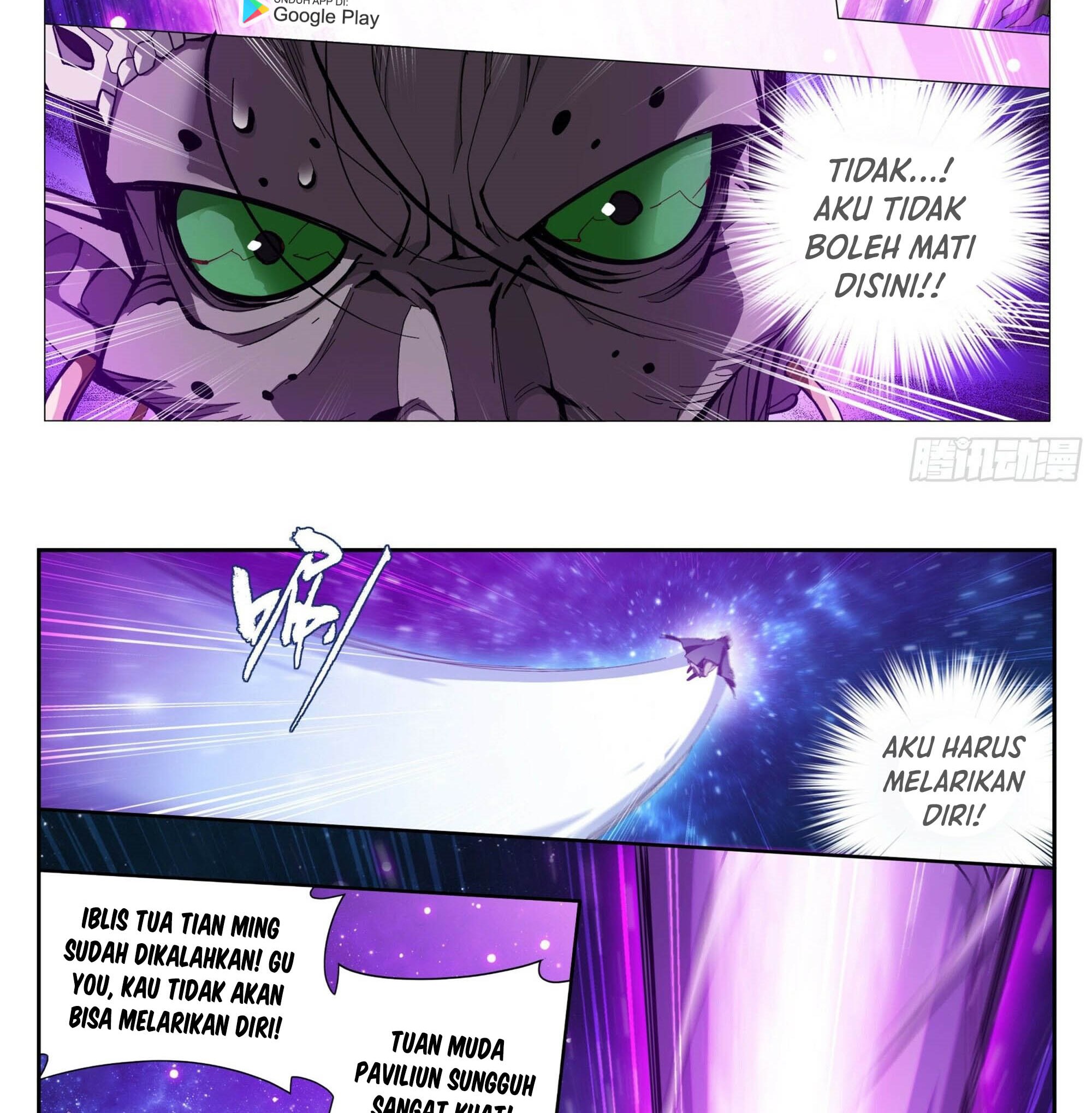 Battle Through the Heavens Chapter 380 Gambar 15