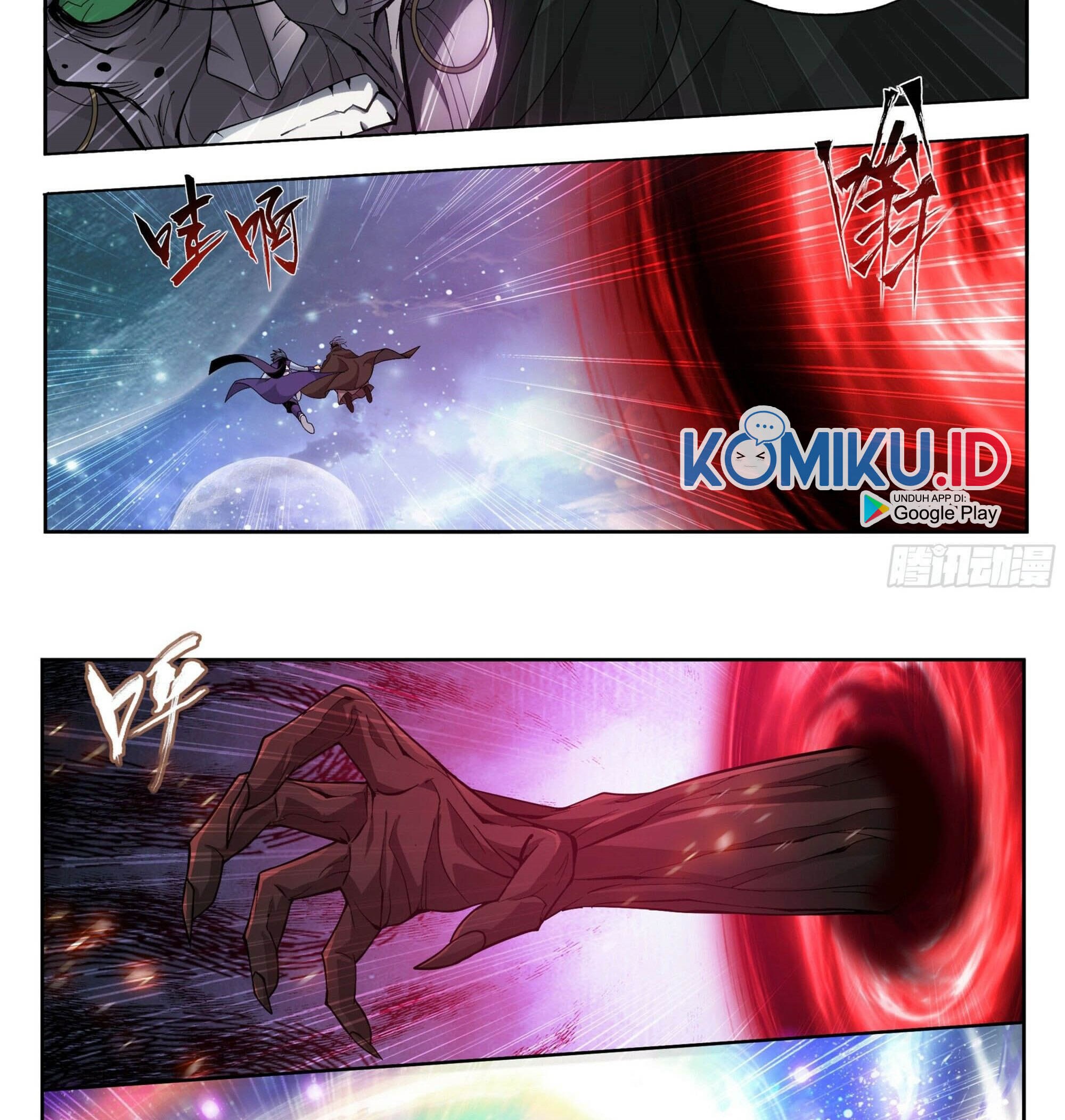 Battle Through the Heavens Chapter 380 Gambar 21