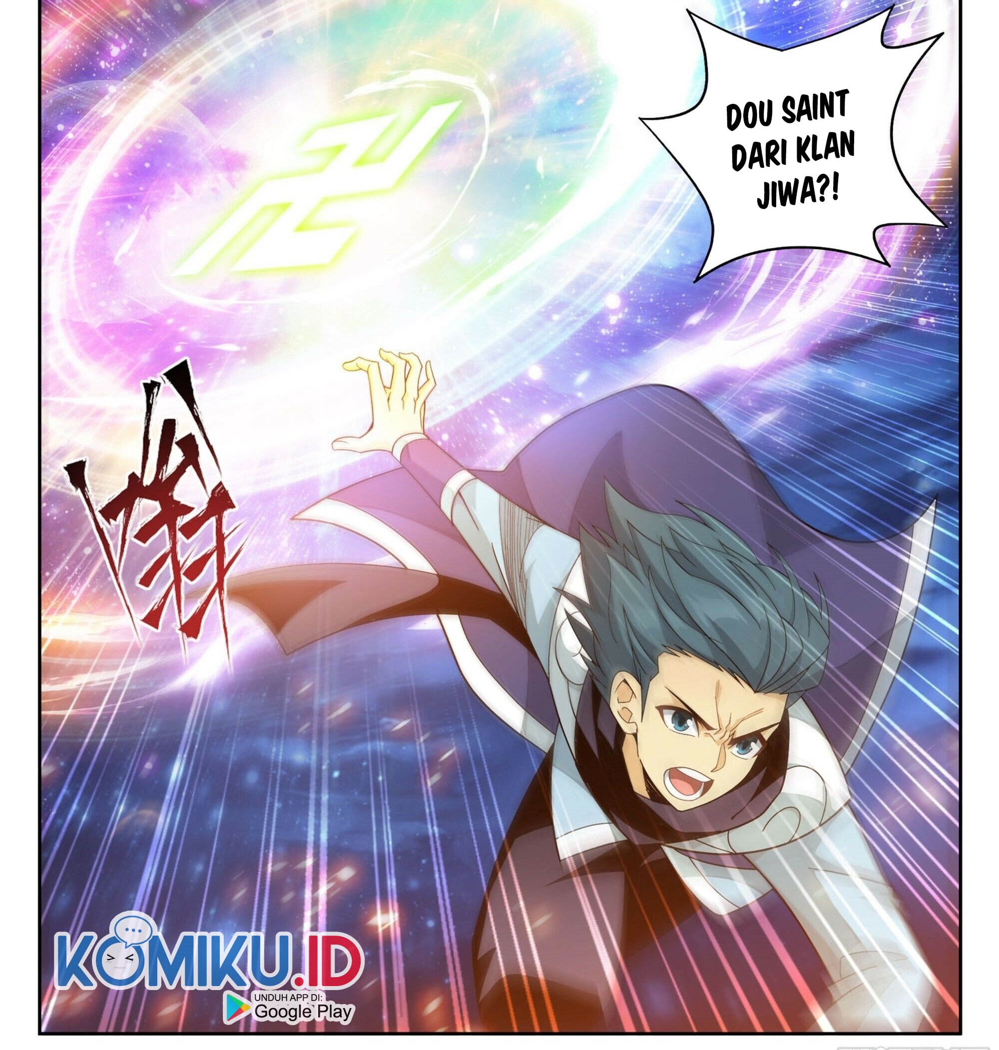 Battle Through the Heavens Chapter 380 Gambar 22