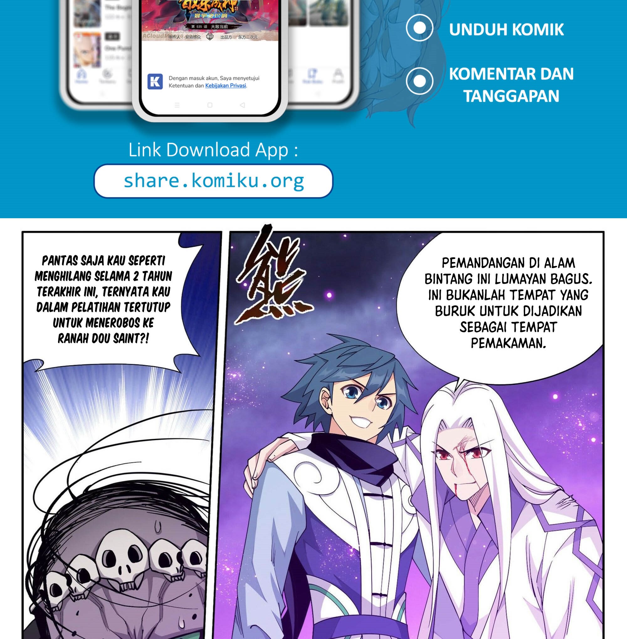 Battle Through the Heavens Chapter 380 Gambar 4