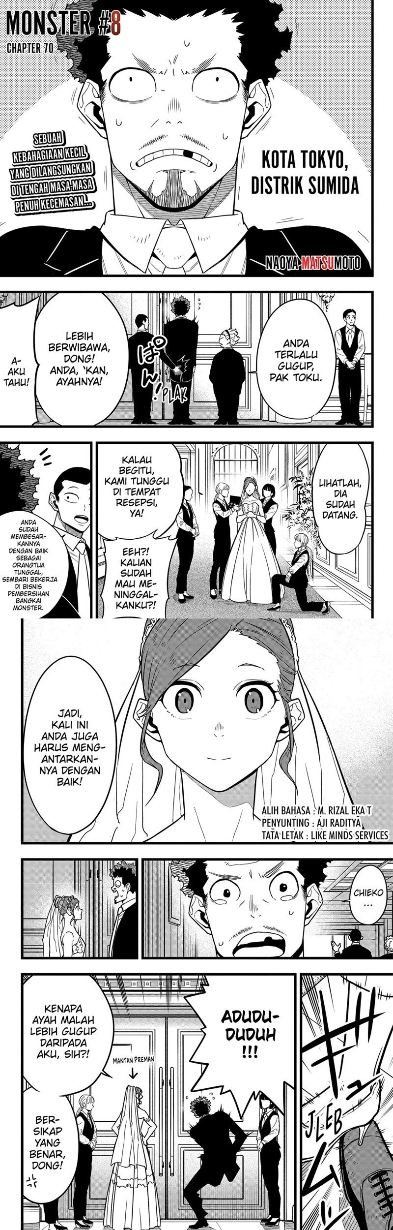 Komik 8Kaijuu Chapter 70 gambar nomor 1