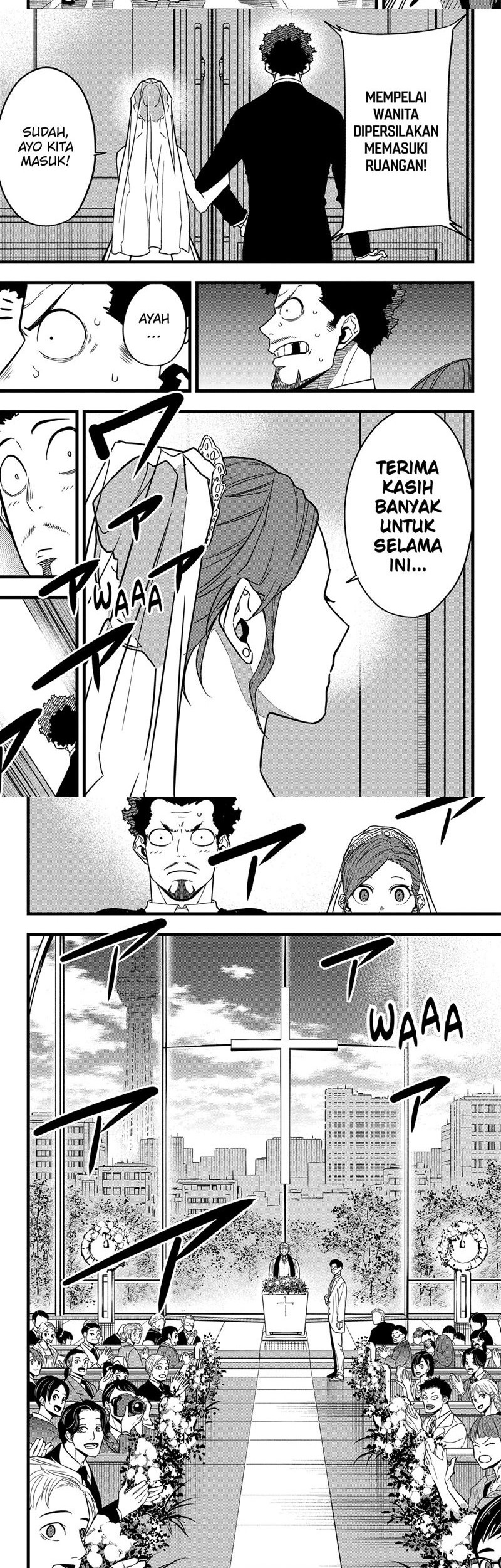 Manga 8Kaijuu Chapter 70 gambar nomor 2