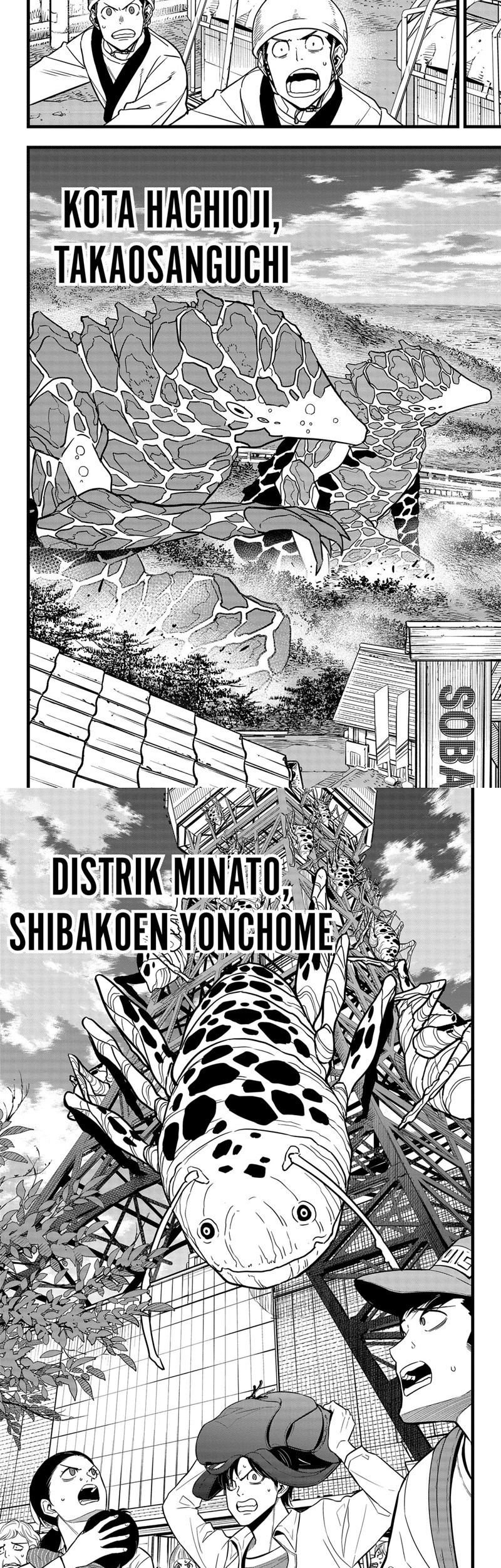 8Kaijuu Chapter 70 Gambar 6