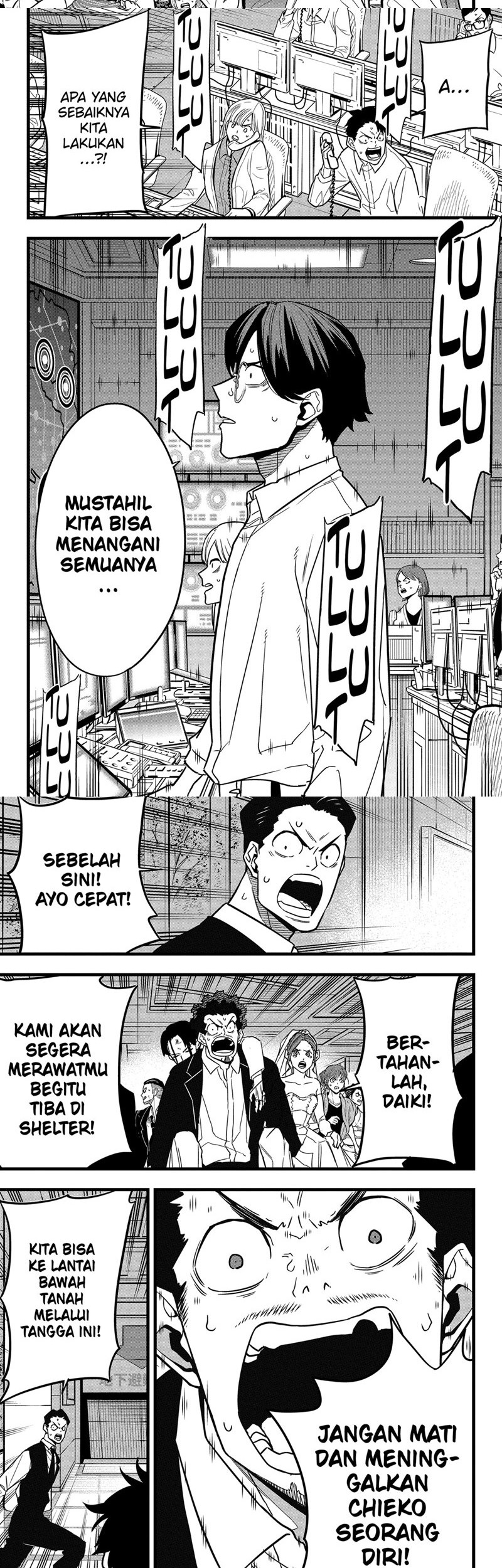 8Kaijuu Chapter 70 Gambar 7