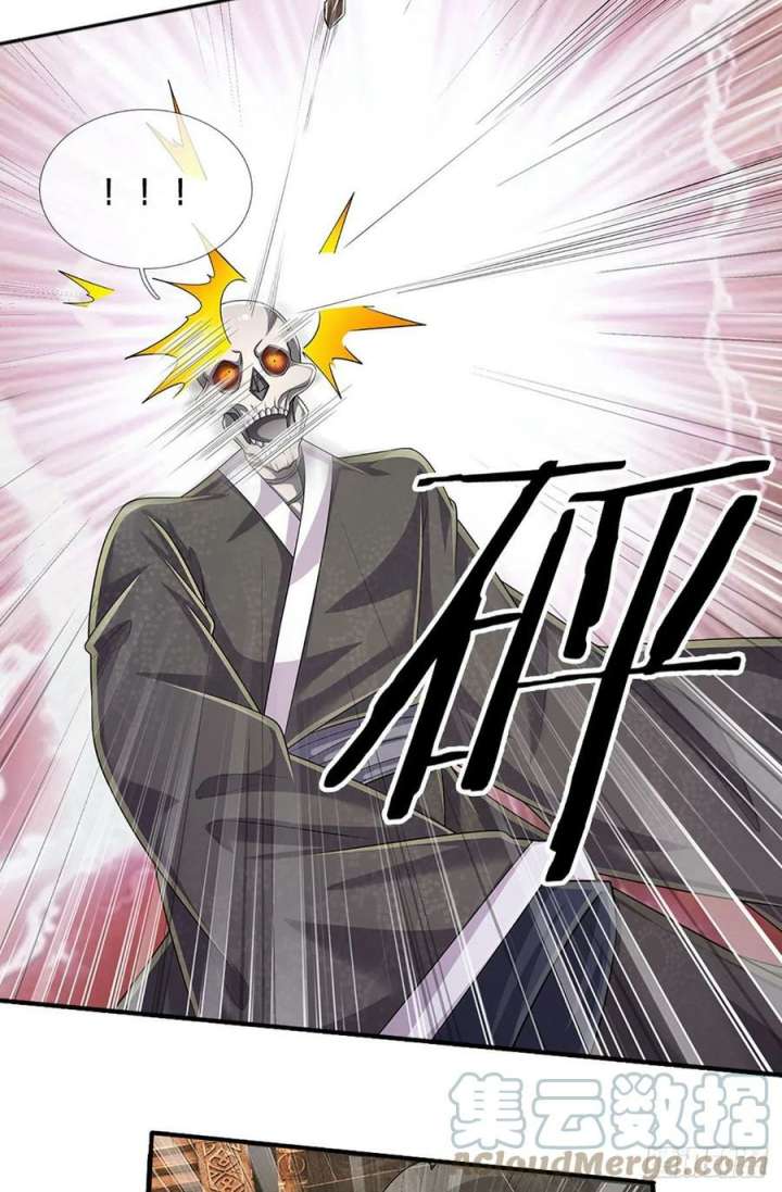 100.000 Layers Of Body Refining: I Raise All Emperor Chapter 163 Gambar 18