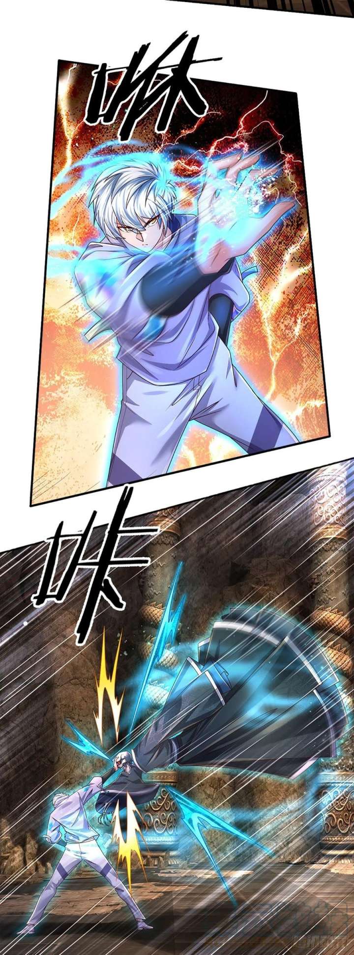 100.000 Layers Of Body Refining: I Raise All Emperor Chapter 163 Gambar 26