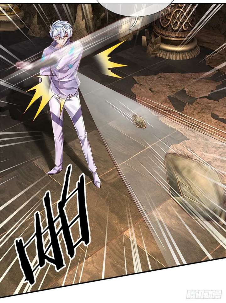 100.000 Layers Of Body Refining: I Raise All Emperor Chapter 163 Gambar 23